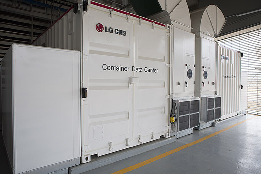 LG CNS, LG CNS 부산 클라우드 데이터센터. 부산 데이터 센터, 클라우드 데이터 센터, PUSAN Cloud Data Center