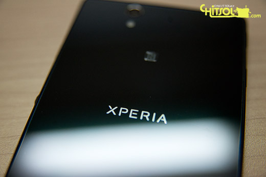 Xperia Z, 국내출시, 소니, 소니 스마트폰, 엑스페리아 Z 국내 출시. 엑스페리아Z, 엑스페리아Z 출시 가능성, 엑스페리아Z 출시 시기